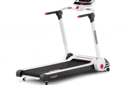 Detailed Review of the Reebok i-Run 3 Home Treadmill